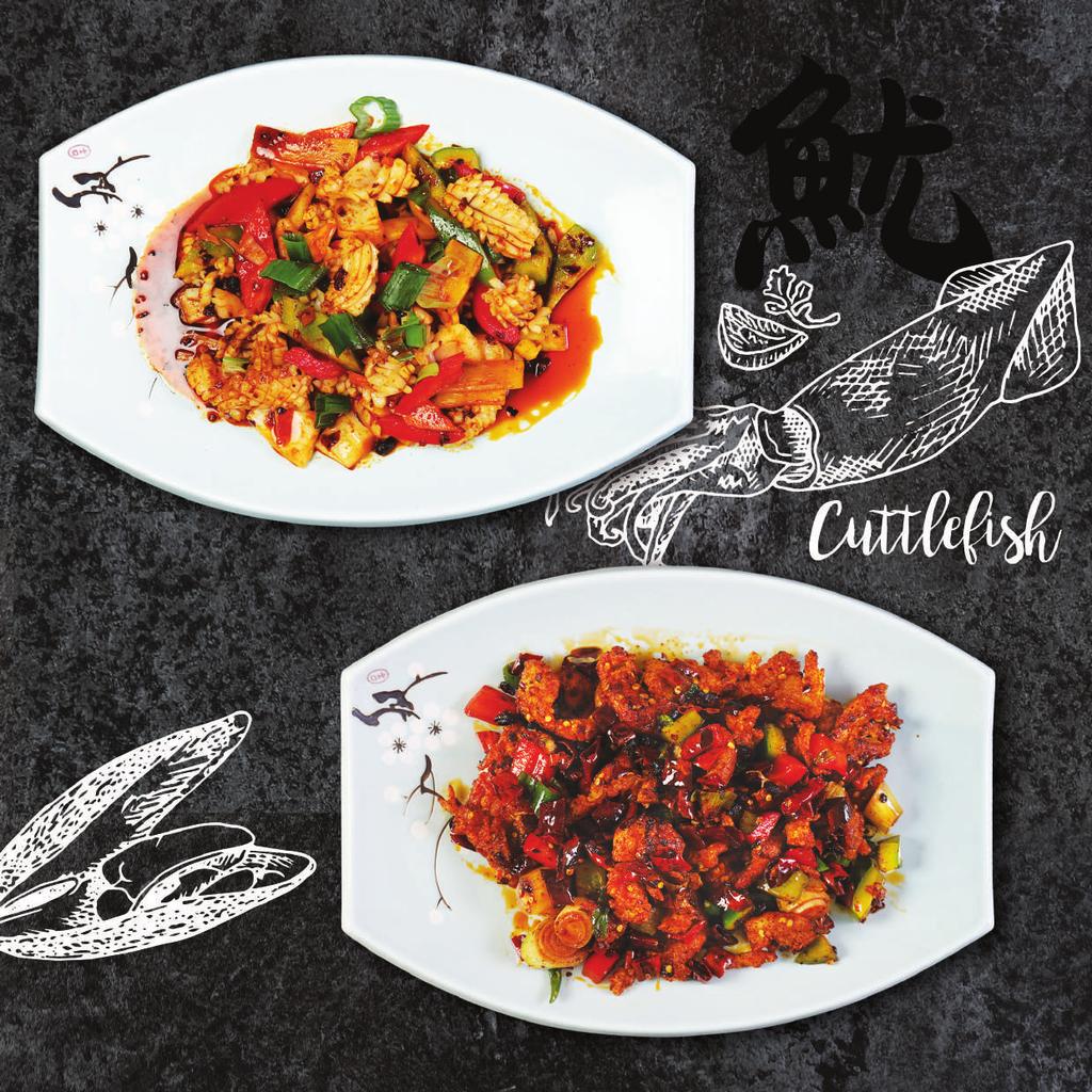 51. 598,- 干锅烤蛙 Žabí stehýnka s chilli papričkou Frog thighs with chilli pepper 52. 老干妈爆炒鱿鱼 398,- 青椒鱿鱼 398,- SPECIALITY Sépie s chilli omáčkou Cuttlefish with chilli sauce 53.