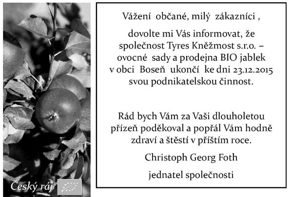 Aktuálně je betlém součástí výstavy o lidových řemeslech v Praze v Betlémské kapli, kde si ho zájemci mohou prohlédnout do. ledna.