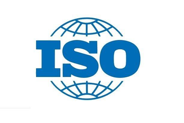Certifikace 2017 2019 A) ISO 9001 Systémy managementu kvality (QMS) B) ISO 14001 Systémy environmentálního managementu (EMS) C) OHSAS 18001