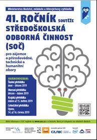 Realizuje úkoly a státní priority MŠMT v dalším vzdělávání pedagogických pracovníků od MŠ až po VOŠ. Prostřednictvím systémových projektů nastavuje změny v oblasti vzdělávání SRP, APIV, SYPO.