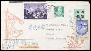 1008 Čína - pohlednice do Čech se smíšenou čínsko-rusko-německou frankaturou, pod. raz. TIENTSIN 7.7.12 500 Kč 1009 Čína - let. dopis do ČSR frank. čtyřpáskou zn. Mi. č. 672, pod. raz. SHANGHAI 27.