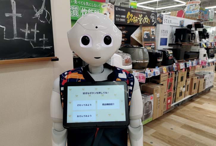 OBCHOD POTKÁME NA NÁKUPU SVÉHO ROBOTA? V PRŮMYSLOVÝCH ODVĚTVÍCH SE SETKÁVÁME S AUTOMATIZACÍ DESÍTKY LET. V LITERÁRNÍCH A FILMOVÝCH ZPRACOVÁNÍCH SE OBJEVUJÍ HUMANOIDNÍ ROBOTI JEŠTĚ DÉLE.
