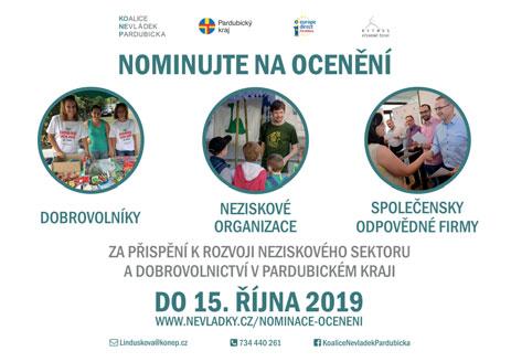 KNIHOVNA, VÝLETY DO OKOLÍ Geir Tangen Srdcerváč Novinář Viljar Ravn Gudmundsson je opět chtě nechtě zatažen do dramatického případu.