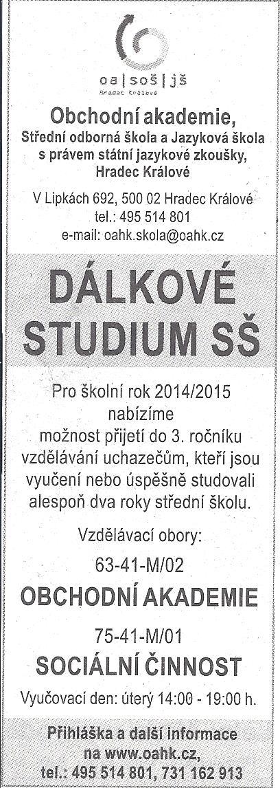 Tuto polovinu koupila roku 1638 Kateřina Eusébie Čertorejská z Čertorej.