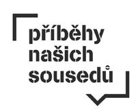 Později, když byl klášter nahrazen velkostatkem, se nadále průjezdem vjíždělo i do velkostatku, ale protože si dům správa velkostatku vybrala pro svoje úřadovny, dostalo se mu nového jména Amthaus