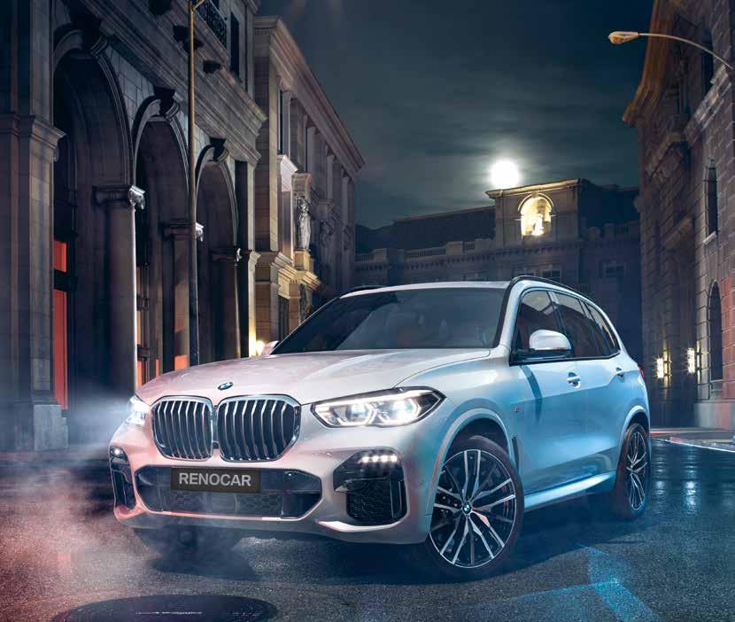 lifestyle BOSS IS BACK Zcela nové BMW X5 Boss je zpět: zcela nové BMW X5. Je nepřehlédnutelné vzpřímené, mohutné a elegantní.