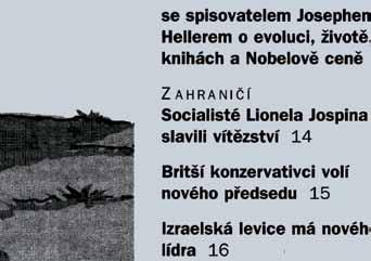Proto také nemá smysl v souvislosti s informacemi mluvit o internetu jako o celku, stejně jako nemá valný smysl mluvit o papíru, na kterém je tištěna encyklopedie.