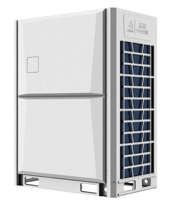 4 VRF SYSTÉMY, KONDENZAČNÍ JEDNOTKY, PRŮMYSLOVÉ SYSTÉMY Venkovní jednotky 2-trubkové (pouze EVI DC inverter kompresory) - *CHV PRO (topení do -30 C) 8 12HP 14 20HP 22HP 88HP Označení Moduly Výkon