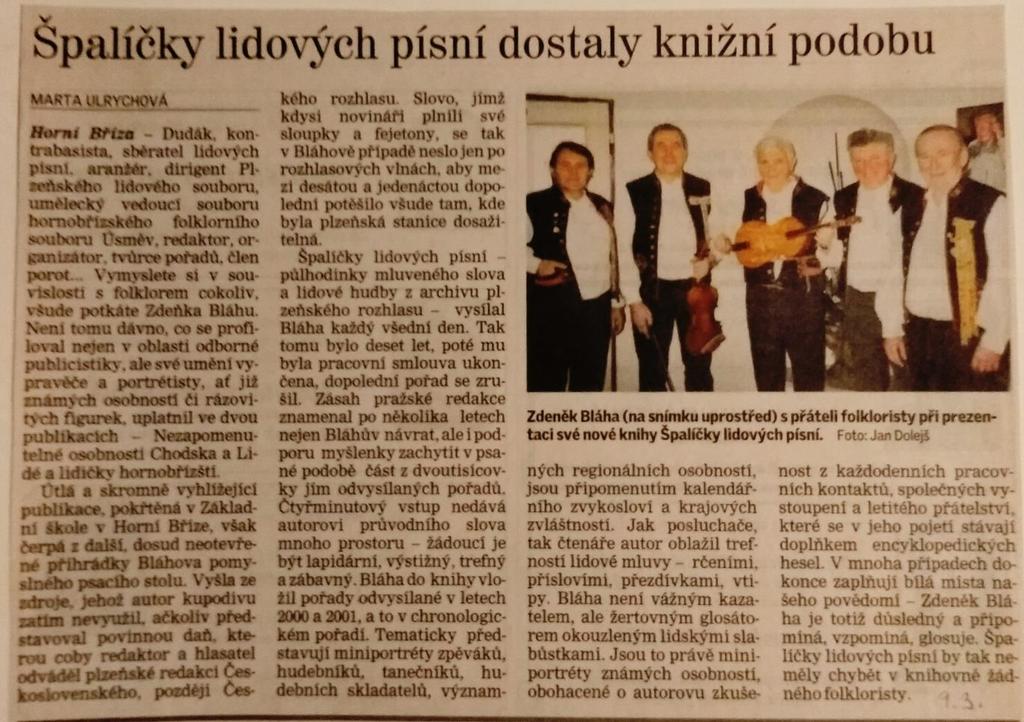 33 Sbor dobrovolných hasičů (1906 Petr Hadinger) Hasiči zasahovali při velkém požáru ve flísce 5.6. ráno, nedbalost při likvidaci starých technologií.