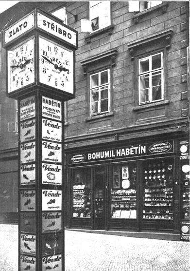 Na jejich místě vyrostly v letech 1926 1927 budovy památníku podle návrhu architekta Jana Zázvorky. O oblibě lázní svědčí i to, že kromě místních sem přicházeli návštěvníci i z hlavního města Prahy.
