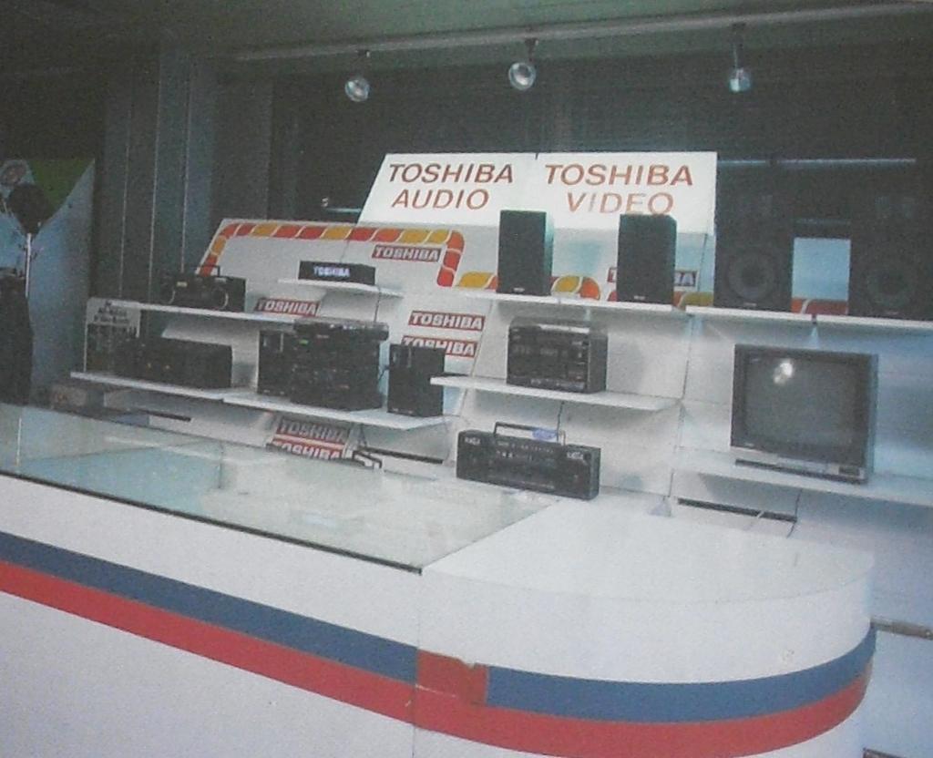 Tuzex, organizace zahraničního obchodu, Praha