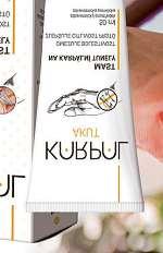 Weiss je vhodný také pro těhotné akojící ženy. SEBOREA, LUPÉNKA nebo ATOPIE ve vlasech? Máme řešení!