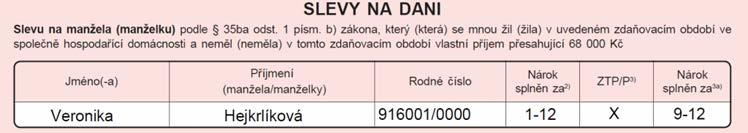 Příjmy od předchozích plátců daně Tuto sekci vyplňují pouze ti zaměstnanci, kteří měli v průběhu roku více zaměstnavatelů.
