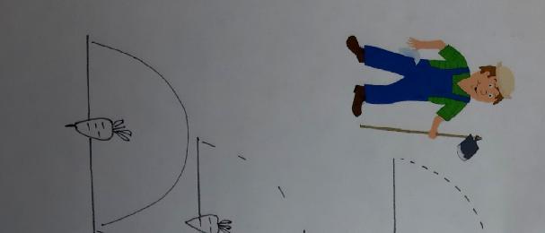 Hromádky: