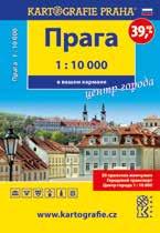 historické centrum 9788073933043 (složená 110