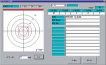 Volitelný software Vytvoření certifikátu o inspekci MeasurLink STATMeasure PLUS Na základě výsledků měření lze provést mnoho druhů statistických výpočtů.