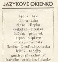 1169/2011 o poskytovaní informácií o potravinách spotrebiteľom a Zákon o ochrane spotrebiteľa atď.). Od 31. 3. 2018 je nesplnenie tejto povinnosti postihované finančnou pokutou od 100 do 100 000.