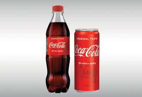 Coca-Cola se na území Československa poprvé objevila spolu se spojeneckým vojskem americké armády v roce 1945. Stala se symbolem nového začátku a touhy po lepším životě.