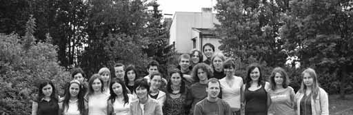 STUDENTI
