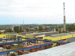Tento podnik, vyrábějící na 80 různých výrobků, je výlučně v čes kých rukou. V současné době Bochemie, s. r. o.