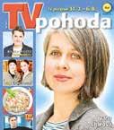 léta minulého století muž, podle kterého nejsou akáty dlouhověké stromy. Jejich životnost je nějakých 200 let.