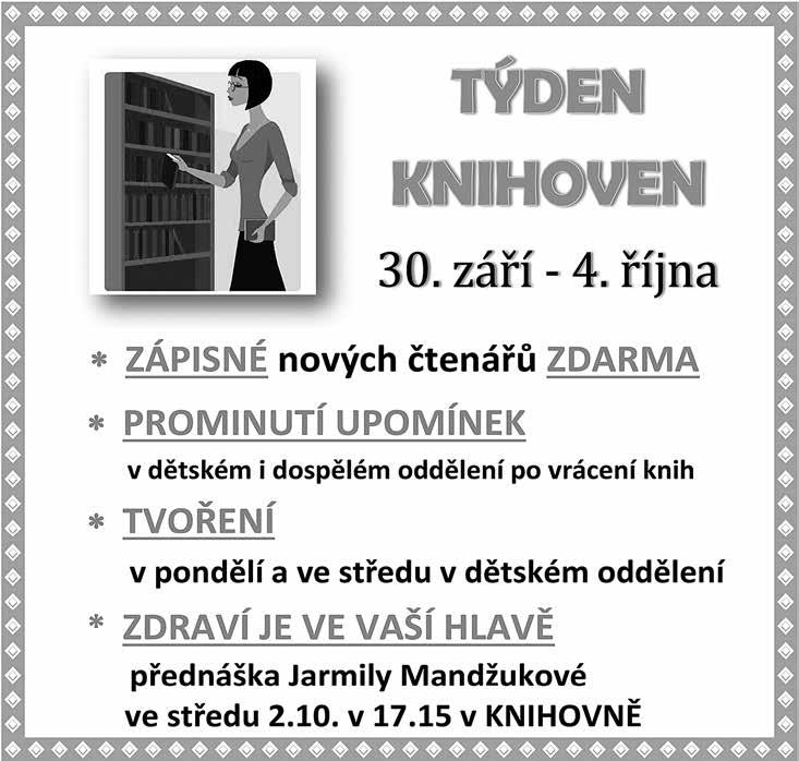 Luňák, P.: Plánování nemyslitelného: československé válečné plány 1950 1990. Publikace obsahuje čtrnáct unikátních dokumentů z českých vojenských archivů. Pokorný, J.