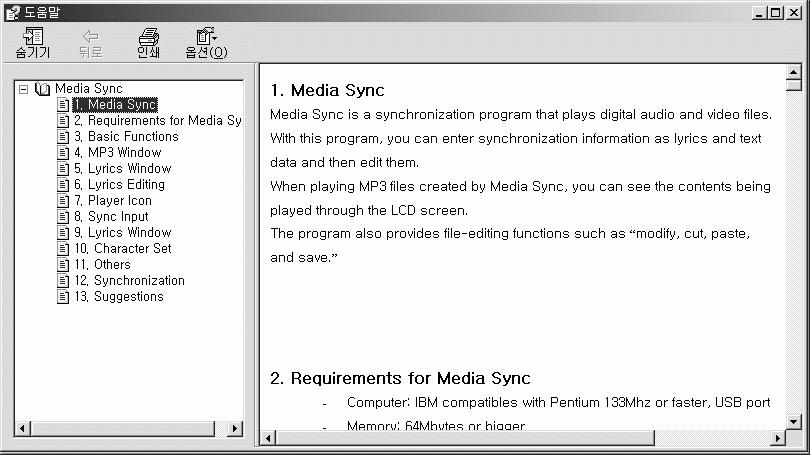 Při přehrávání souborů MP3, vytvořených v MediaSync, můžete vidět obsah přehrávaného na displeji LCD.