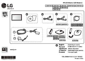 Pagination sheet Front