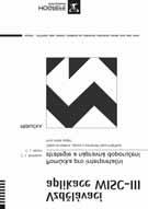 DALŠÍ METODY Vzdělávací aplikace WISC-III Pomůcka pro interpretační strategie a nápravná doporučení 1. české vydání, Testcentrum Hogrefe, Praha 2008 Autoři: Ch. L. Nicholson, Ch. L. Alcorn Překlad: J.