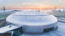 Budova haly 秋における生誕の調和 Sportovní hala Dolní Břežany Místo konání SKIF Prague Open 2021 Dolní Břežany jsou moderní a atraktivní místo pro život a za poslední roky prošly zásadní proměnou.