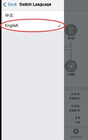 Najděte název Wi-Fi ze štítku na střídačích a připojte se k Wi-Fi pomocí počátečního hesla