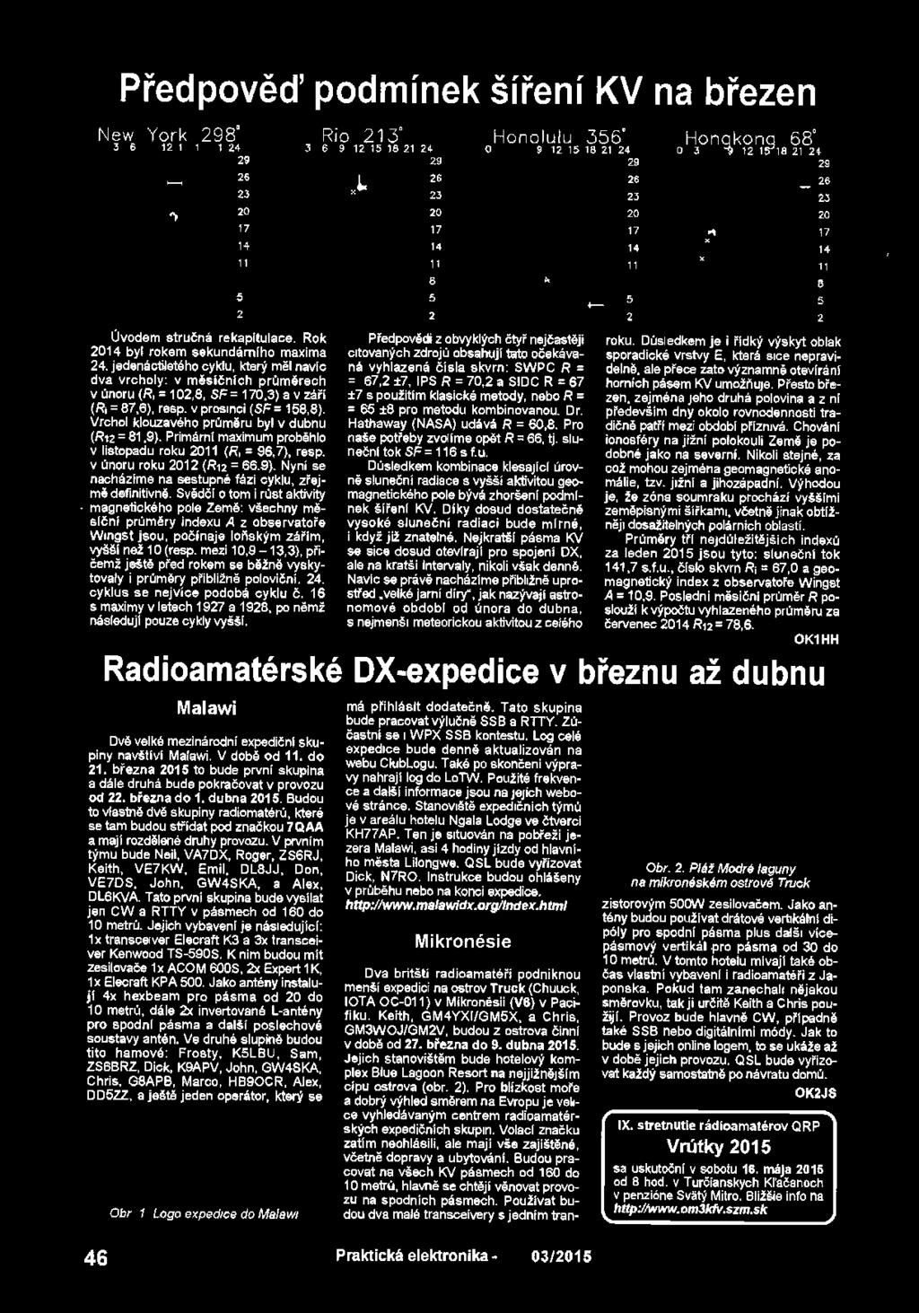 Výhodou je, že zóna oumraku prochází vyššími zeměpisnými šířkami, včetně jinak obtížněji dosažitelných polárních oblastí.