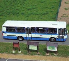 202 Kristýnka MEZIMĚSTSKÝ AUTOBUS KAROSA C 934 Vážení přátelé historických vozidel, nabízíme vám pronájem meziměstského autobusu Karosa C 934 (45 míst k sezení, další k stání).