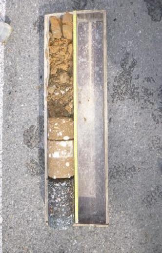 D8, km 5,150-12,120 P; km 5,260-11,200 L DOKUMENTACE ODEBRANÉ GEOTECHNICKÉ SONDY SONDA.