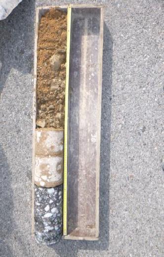 D8, km 5,150-12,120 P; km 5,260-11,200 L DOKUMENTACE ODEBRANÉ GEOTECHNICKÉ SONDY SONDA.