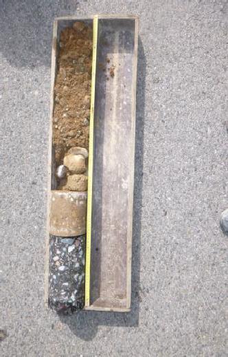 D8, km 5,150-12,120 P; km 5,260-11,200 L DOKUMENTACE ODEBRANÉ GEOTECHNICKÉ SONDY SONDA.