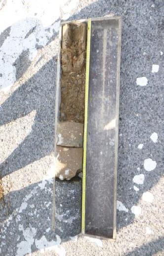 D8, MÚK Úžice DOKUMENTACE ODEBRANÉ GEOTECHNICKÉ SONDY SONDA.