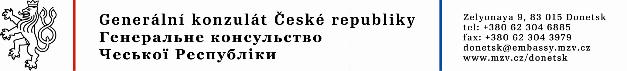 Základní charakteristika Doněcké a Luganské oblasti Doněcká oblast: Poloha: Plocha: Obyvatelstvo : jihovýchodní část Ukrajiny, hraničí s Ruskou federací 26,5 tis.