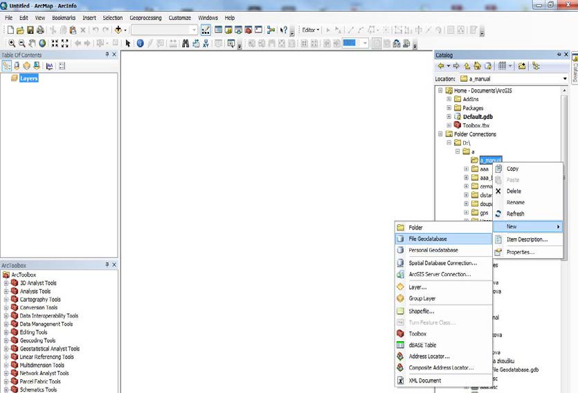 Ikona pro spuštění Catalog Window Záložka Catalog Window Vytváření nové geodatabáze Obrázek 39 Catalog Window zakládání nové geodatabáze.