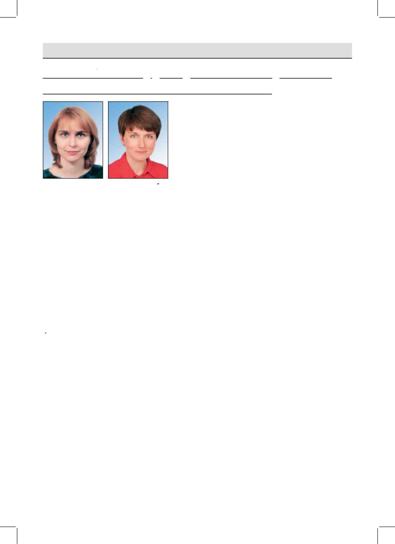 Adhezivní materiály pro lepení ortodontických zámků Adhesive materials for orthodontic bonding MUDr. Alena Bryšová, MUDr. Pavlína Černochová, Ph.D. Ortodontické oddělení, Stomatologická klinika FN u sv.