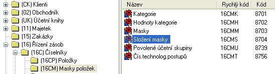 zboží, B=barva, Y=znaky Do čísla položky lze začlenit nejen skupinu zboží, ale i vlastnost položky, jako je například barva či rozměry Čísla položek lze pořizovat ručně či generovat automaticky Název