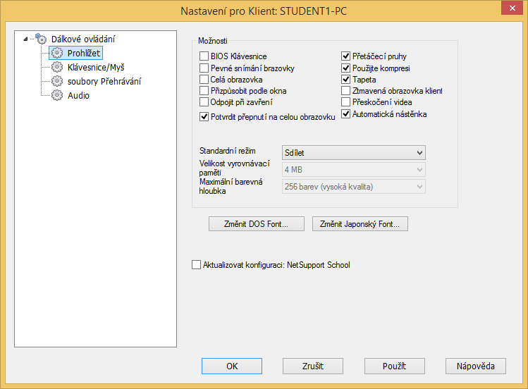 Celé možnosti nastavení jsou rozděleny do čtyř základních kategorií. První z nich, Prohlížet, se týká chování NSS v případě, že se připojíte vzdáleně ke studentovi.