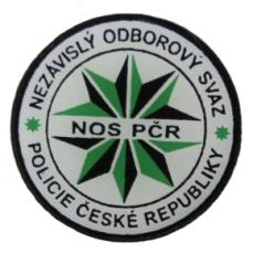 O jejím udělení rozhoduje předsednictvo svazu na návrh základní organizace nebo člena svazu. Můţe být udělena členovi svazu, policistovi případně i jiné osobě za součinnost a spolupráci.