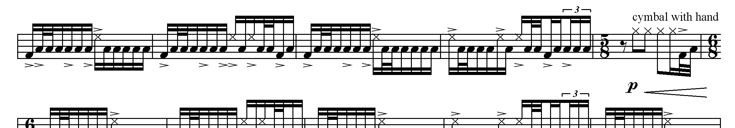 Concerto