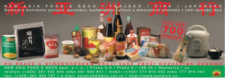 - VÝROBCE ROSTLINNÝCH JEDLÝCH OLEJŮ Rube - FRITOVACÍ OLEJ, balení 10 l Složení: řepkový olej s nízkým obsahem kyseliny erukové, palmový olej.