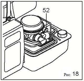 3. Stiskněte tlačítko zastavení (52) a počkejte, dokud neustanou výbuchy (obr. 18). 4. Snižte tlak v nádrži na směs, otevřete její víčko (2) na jednu nebo dvě otáčky, potom znova zavřete víčko (obr.
