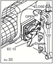 Stlačte spouštěcí páku (EC13) a zajistěte její polohu pomocí nýtu. Pro započetí rozprašování otevřete ventil přívodu směsi (120).
