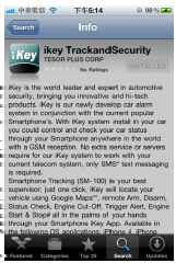 3. Zvolte položku "Search and Go" a do vyhledávacího řádku zadejte "ikey Track and Security" - viz obrázek níže. 4. Potvrďte instalaci aplikace stisknutím tlačítka "Install". 5.