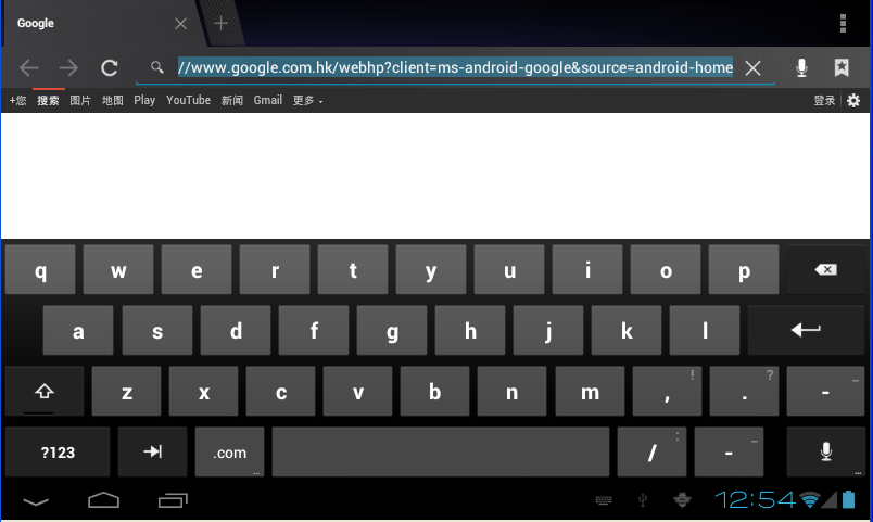 3. Vyberte jednu metódu ku vkádání textu.