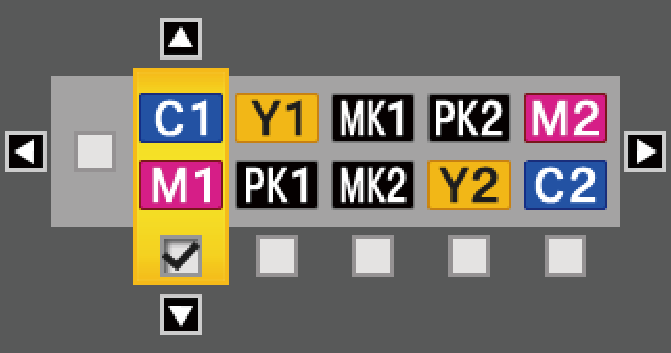 Použití nabídky ovládacího panelu Administrator Menu Položka Change Password Operational Control Popis Zadejte heslo správce (max. 20 znaků).
